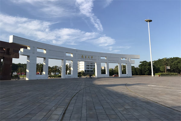 南昌薪酬咨詢(xún)公司如何設(shè)計(jì)科學(xué)合理的薪酬體系？