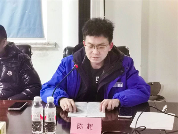 匯正總經(jīng)理陳超先生 匯正總經(jīng)理陳超先生