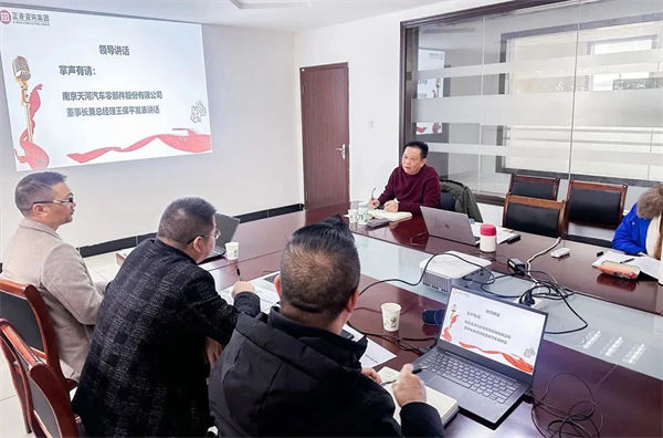 天河股份董事長王寶平先生 天河股份董事長王寶平先生