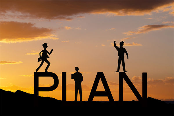 如何構(gòu)建跨部門協(xié)作機(jī)制，確保戰(zhàn)略規(guī)劃的順利實(shí)施？