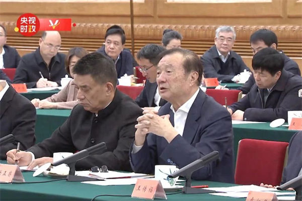 這場民營企業(yè)座談會釋放重要信號，民營企業(yè)的春天要來了？