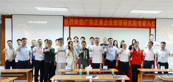 廣州市華勁機(jī)械制造有限公司營(yíng)銷管理升級(jí)項(xiàng)目啟動(dòng) 廣州市華勁機(jī)械制造有限公司營(yíng)銷管理升級(jí)項(xiàng)目啟動(dòng)