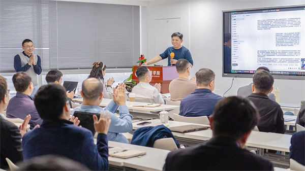 正睿咨詢集團董事長金濤老師 正睿咨詢集團董事長金濤老師