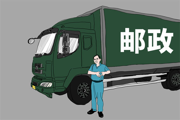 集團(tuán)戰(zhàn)略難落地，管控管理如何成為有力助推器？