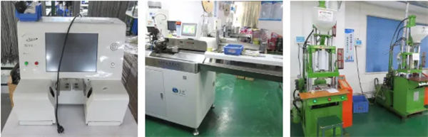 東莞市茂佳塑膠電子有限公司產(chǎn)品 東莞市茂佳塑膠電子有限公司產(chǎn)品