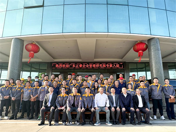 安徽拓山重工股份有限公司精益生產(chǎn)咨詢項目啟動