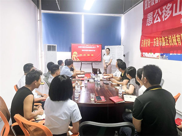 鑫正機(jī)械三期項(xiàng)目啟動會現(xiàn)場 鑫正機(jī)械三期項(xiàng)目啟動會現(xiàn)場