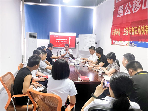 鑫正機(jī)械總經(jīng)理吳欣先生致辭 鑫正機(jī)械總經(jīng)理吳欣先生致辭