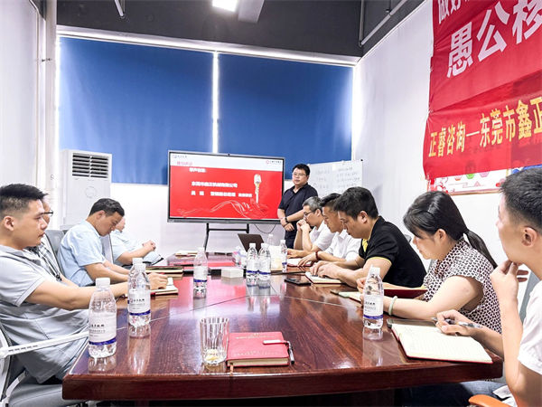 鑫正機(jī)械副總經(jīng)理吳瑤先生致辭 鑫正機(jī)械副總經(jīng)理吳瑤先生致辭