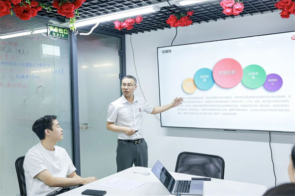 山東省科創(chuàng)服飾有限公司組織規(guī)劃&人力資源管理升級(jí)項(xiàng)目總結(jié)會(huì) 山東省科創(chuàng)服飾有限公司組織規(guī)劃&人力資源管理升級(jí)項(xiàng)目總結(jié)會(huì)