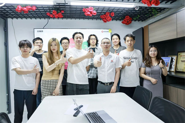 山東省科創(chuàng)服飾有限公司組織規(guī)劃&人力資源管理升級(jí)項(xiàng)目總結(jié)會(huì) 山東省科創(chuàng)服飾有限公司組織規(guī)劃&人力資源管理升級(jí)項(xiàng)目總結(jié)會(huì)