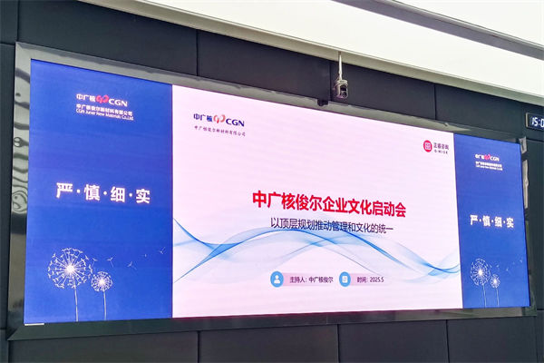 企業(yè)文化該灌輸還是共生？多數(shù)管理者都選錯了方向！