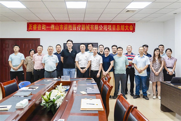 江門供應鏈咨詢公司，如何幫企業(yè)穿透庫存積壓的管理迷霧？