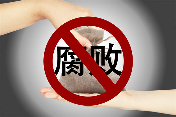 中紀委再次點名醫(yī)藥腐敗，企業(yè)管理對此有何啟示？