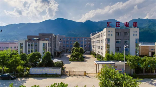 臺州匯正汽車電機有限公司 臺州匯正汽車電機有限公司