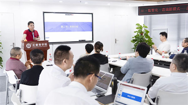 正睿咨詢董事長(zhǎng)金濤老師 正睿咨詢董事長(zhǎng)金濤老師