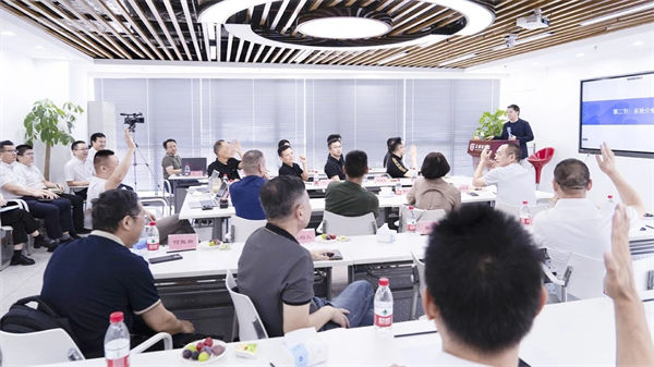 正睿咨詢集團第二屆AI?數(shù)智化?咨詢新模式高級合伙人招募說明會 正睿咨詢集團第二屆AI?數(shù)智化?咨詢新模式高級合伙人招募說明會