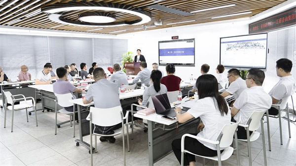 正睿咨詢集團(tuán)AI數(shù)智化咨詢新模式第四期高級合伙人招募會 正睿咨詢集團(tuán)AI數(shù)智化咨詢新模式第四期高級合伙人招募會