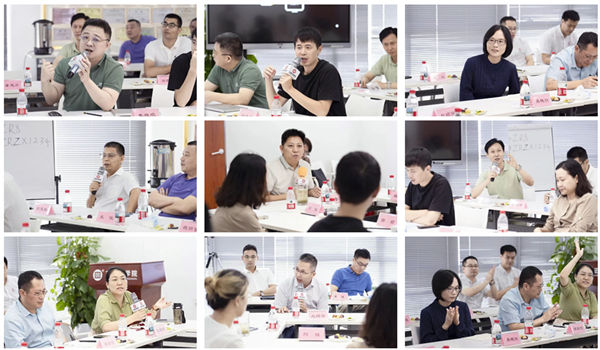 正睿咨詢集團AI數(shù)智化咨詢新模式第五期高級合伙人招募會