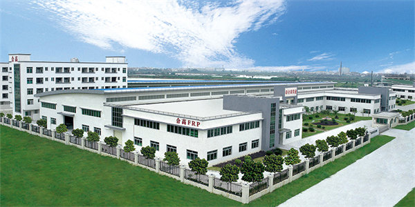 合高東莞工廠 合高東莞工廠